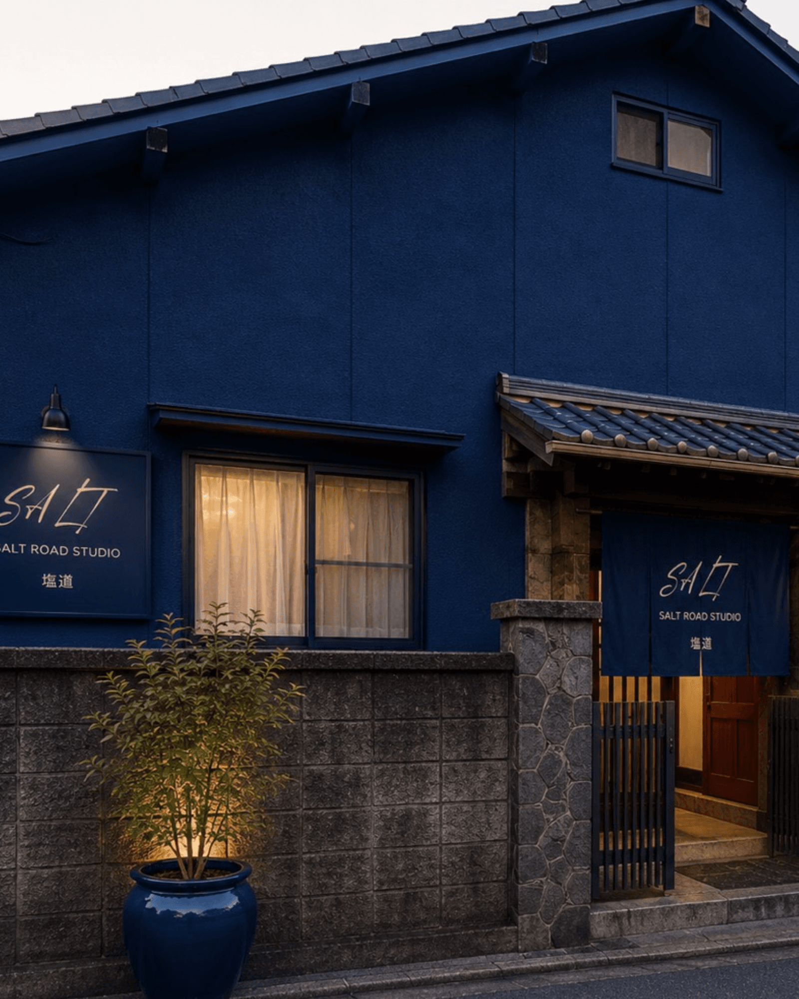 Seto Art Residency at Salt Road Studio